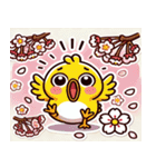 ヒヨコと桜のスタンプ@SFW（個別スタンプ：22）