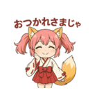 日常編ケモミミ娘めいぽん（個別スタンプ：5）