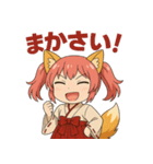日常編ケモミミ娘めいぽん（個別スタンプ：27）