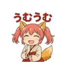 日常編ケモミミ娘めいぽん（個別スタンプ：36）