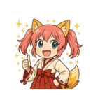 日常編ケモミミ娘めいぽん（個別スタンプ：40）