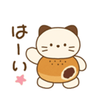 ねこ(ころころへんしんみにちゃんず)（個別スタンプ：1）