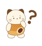 ねこ(ころころへんしんみにちゃんず)（個別スタンプ：3）