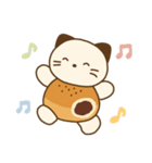 ねこ(ころころへんしんみにちゃんず)（個別スタンプ：5）
