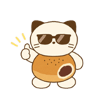 ねこ(ころころへんしんみにちゃんず)（個別スタンプ：6）