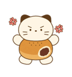ねこ(ころころへんしんみにちゃんず)（個別スタンプ：7）