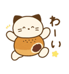ねこ(ころころへんしんみにちゃんず)（個別スタンプ：10）