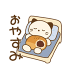 ねこ(ころころへんしんみにちゃんず)（個別スタンプ：15）