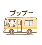 ねこ(ころころへんしんみにちゃんず)（個別スタンプ：29）