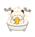 ねこ(ころころへんしんみにちゃんず)（個別スタンプ：33）