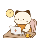 ねこ(ころころへんしんみにちゃんず)（個別スタンプ：35）