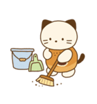 ねこ(ころころへんしんみにちゃんず)（個別スタンプ：36）