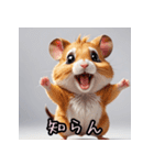 踊る！表情いろいろハムスターンプ（個別スタンプ：2）