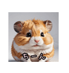 踊る！表情いろいろハムスターンプ（個別スタンプ：16）