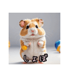 踊る！表情いろいろハムスターンプ（個別スタンプ：19）