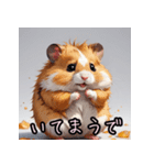 踊る！表情いろいろハムスターンプ（個別スタンプ：21）