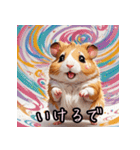 踊る！表情いろいろハムスターンプ（個別スタンプ：22）
