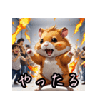踊る！表情いろいろハムスターンプ（個別スタンプ：26）