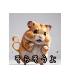 踊る！表情いろいろハムスターンプ（個別スタンプ：27）