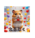 踊る！表情いろいろハムスターンプ（個別スタンプ：33）