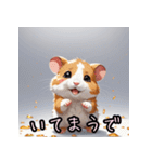 踊る！表情いろいろハムスターンプ（個別スタンプ：35）