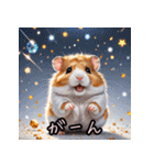 踊る！表情いろいろハムスターンプ（個別スタンプ：39）