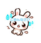 うさぎといっしょに気持ちを伝えよう（個別スタンプ：2）