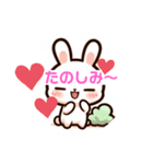 うさぎといっしょに気持ちを伝えよう（個別スタンプ：6）