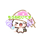 うさぎといっしょに気持ちを伝えよう（個別スタンプ：7）