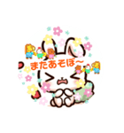 うさぎといっしょに気持ちを伝えよう（個別スタンプ：8）