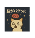 宇宙から来たスピキャット（個別スタンプ：15）