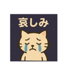 宇宙から来たスピキャット（個別スタンプ：31）