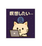 宇宙から来たスピキャット（個別スタンプ：35）