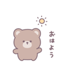 ゆるいくまさん *（個別スタンプ：1）