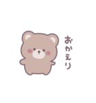 ゆるいくまさん *（個別スタンプ：8）