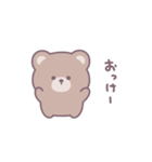 ゆるいくまさん *（個別スタンプ：13）