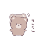 ゆるいくまさん *（個別スタンプ：14）