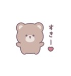 ゆるいくまさん *（個別スタンプ：18）