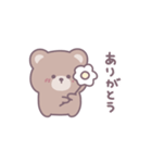 ゆるいくまさん *（個別スタンプ：21）