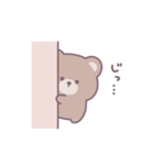 ゆるいくまさん *（個別スタンプ：32）