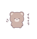 ゆるいくまさん *（個別スタンプ：35）