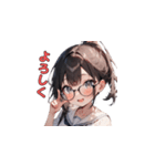 メガネパワー全開！（個別スタンプ：1）