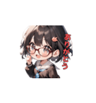メガネパワー全開！（個別スタンプ：2）