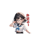 メガネパワー全開！（個別スタンプ：7）