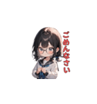 メガネパワー全開！（個別スタンプ：10）