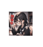 メガネパワー全開！（個別スタンプ：11）