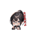 メガネパワー全開！（個別スタンプ：12）