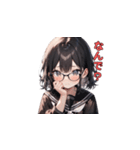 メガネパワー全開！（個別スタンプ：13）