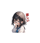 メガネパワー全開！（個別スタンプ：18）