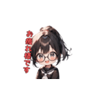 メガネパワー全開！（個別スタンプ：19）